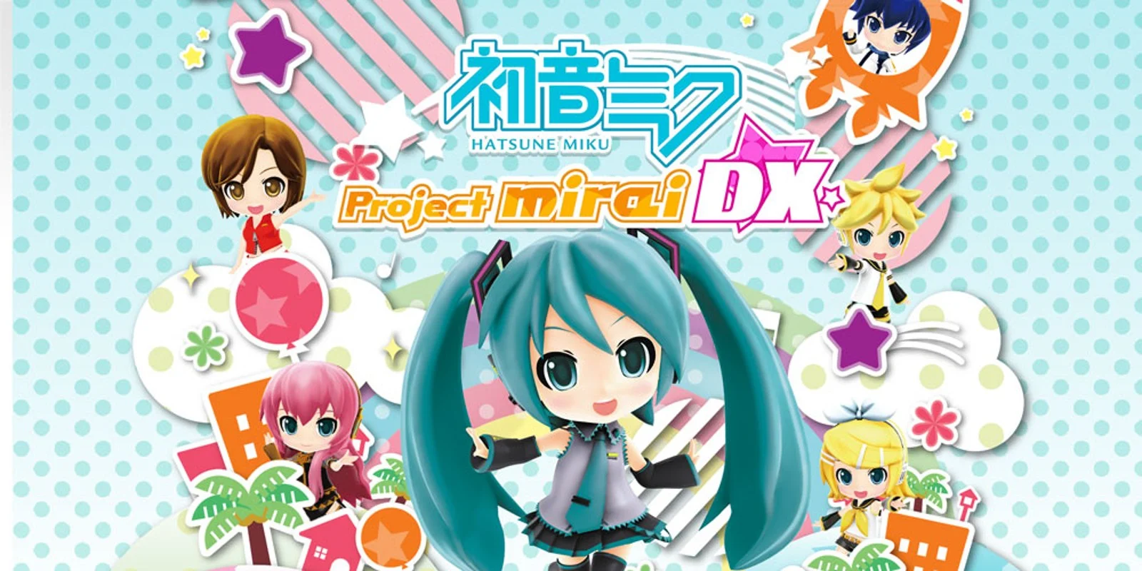 初音未来 未来计划DX[PB汉化组]