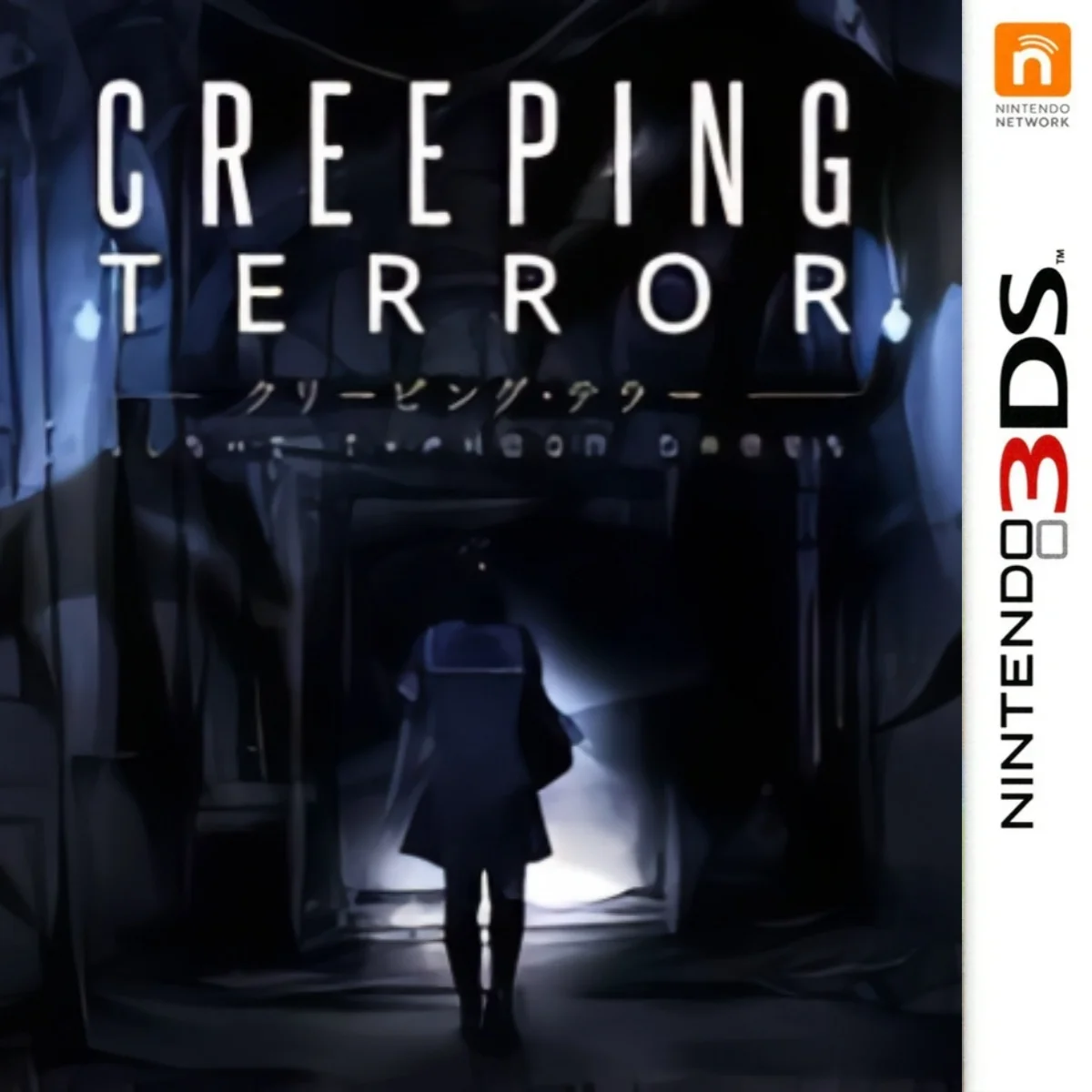 悚然惊恐 Creeping Terror[QAQ汉化组]