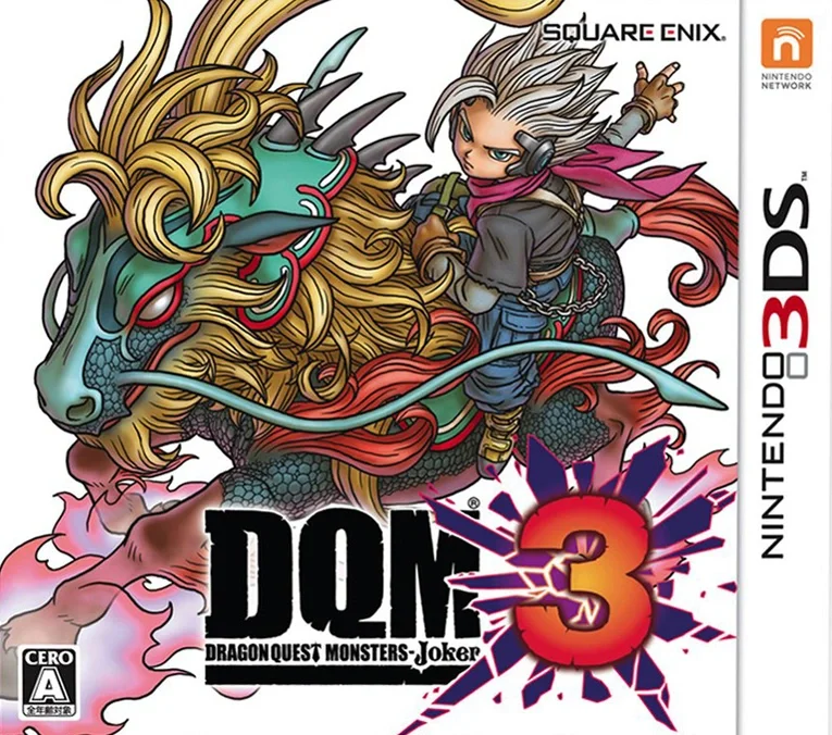 勇者斗恶龙怪兽篇joker3[v1.1][ACG汉化组]
