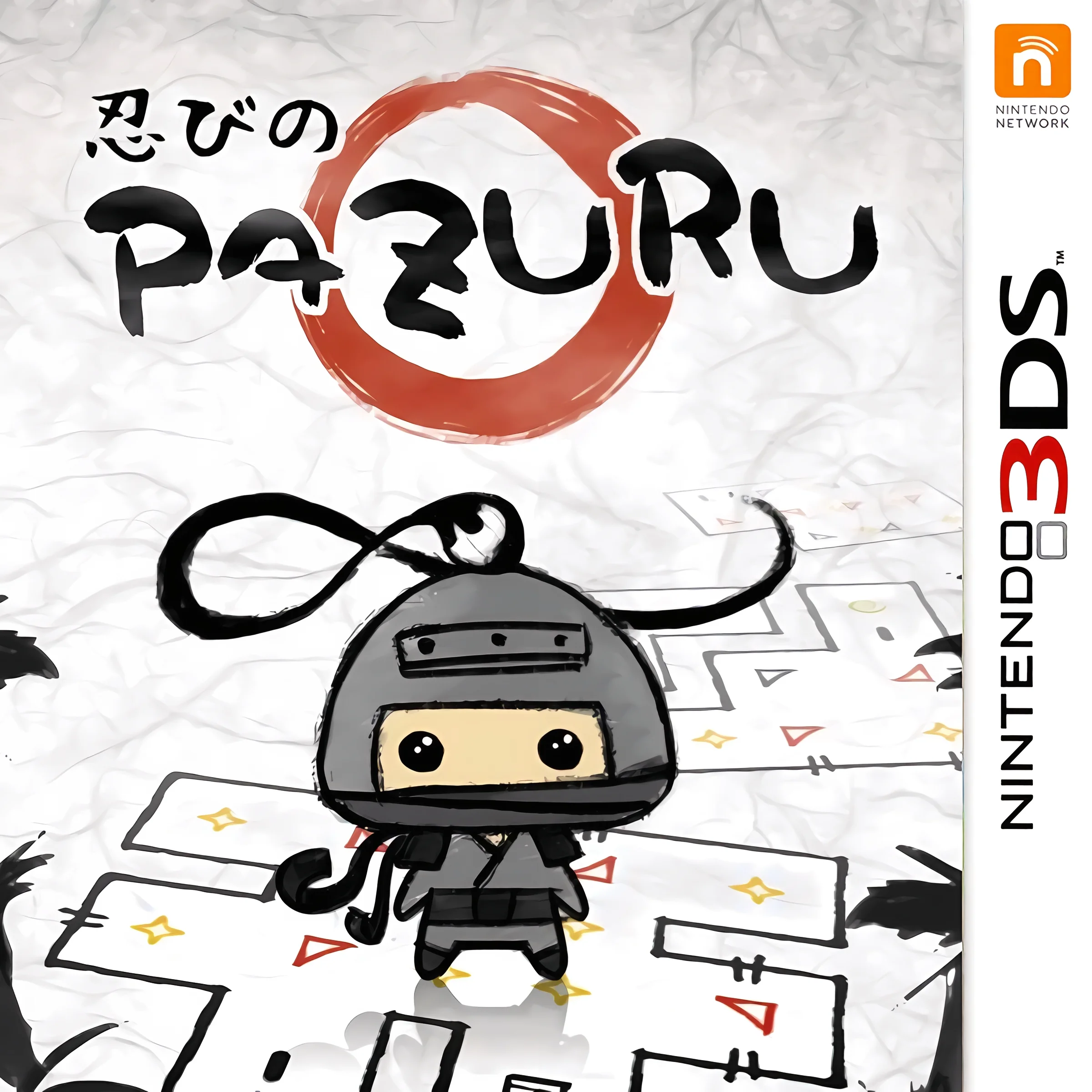 忍之PAZURA[PB汉化组]