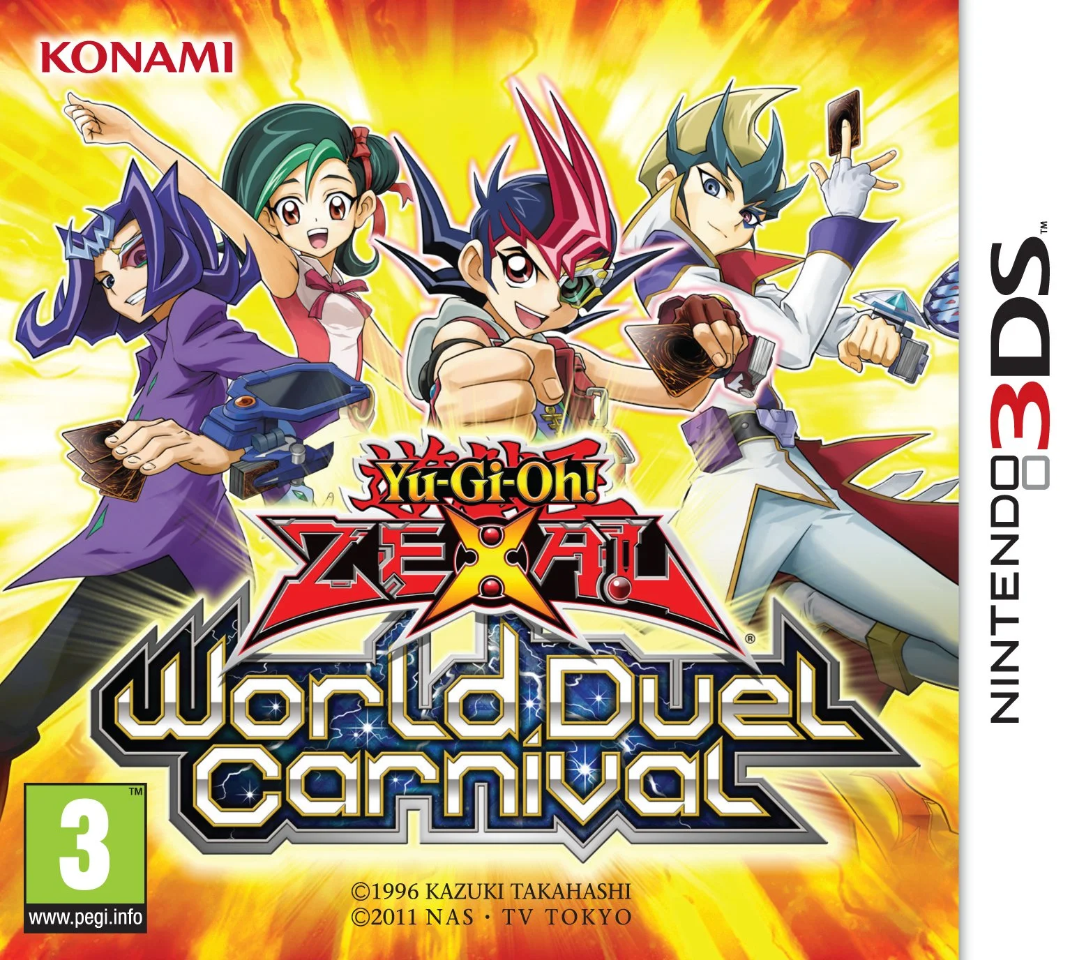 游戏王ZEXAL 激突决斗嘉年华[3DS汉化吧汉化组]