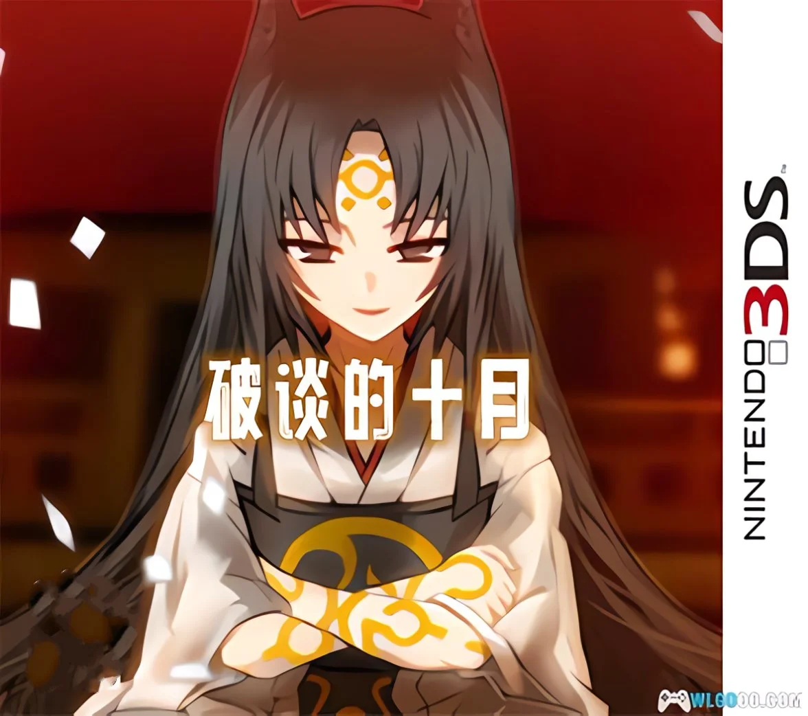 微型小说系列vol.11 破谈的十月[oidoid]