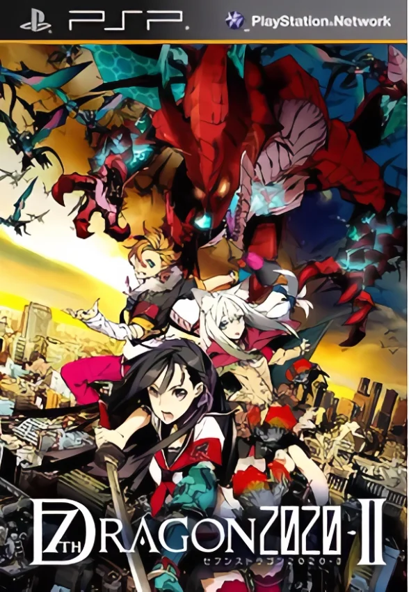 第七龙神2020-2[v1.7][繁][7thDragon2020临时汉化组]