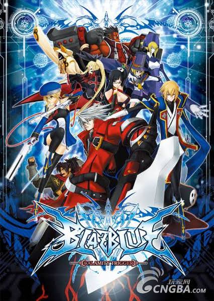 苍翼默示录 厄运扳机 [繁] [官方中文版][Arc System Works]