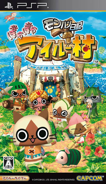 怪物猎人日记 暖洋洋的猫猫村 [简][ACG汉化组]